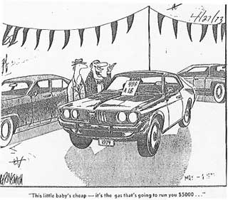 Advertisement