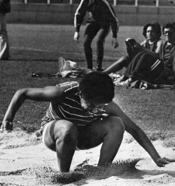 Rutgers University (1975)
